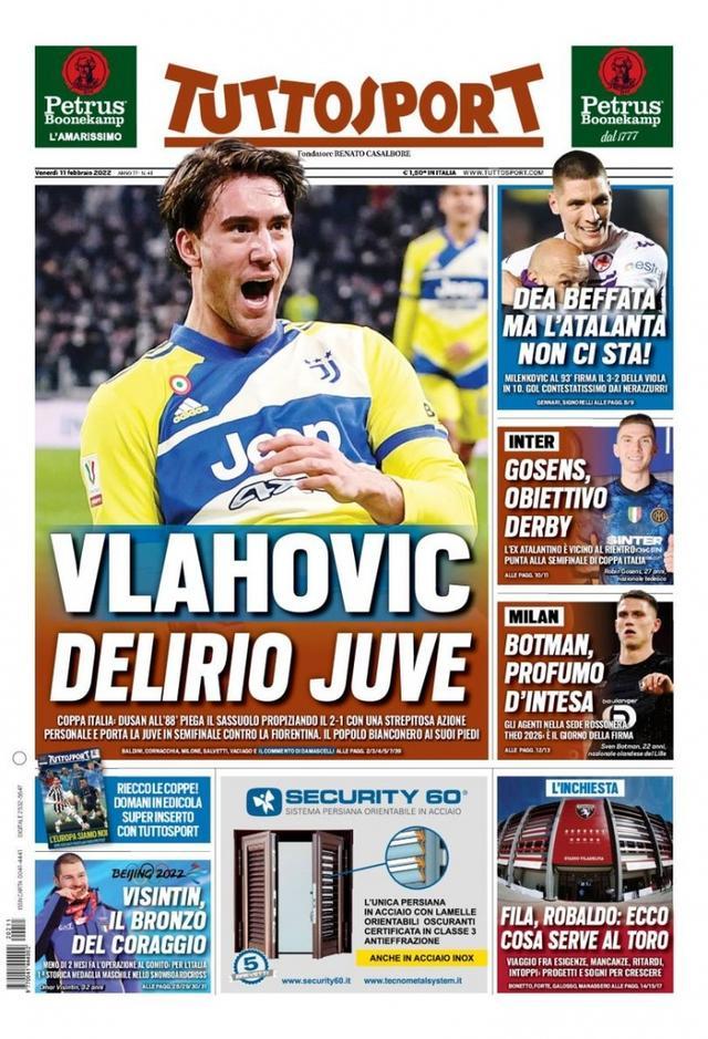 水平的竞技 水平的竞技