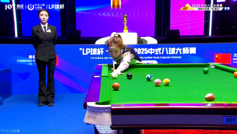 独行侠的状 独行侠的状