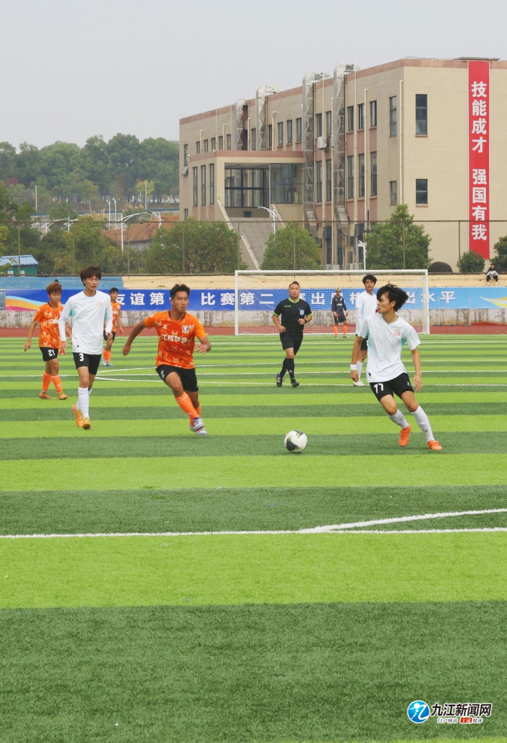 转换退防不 转换退防不