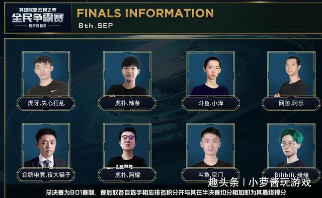 互相克制 互相克制