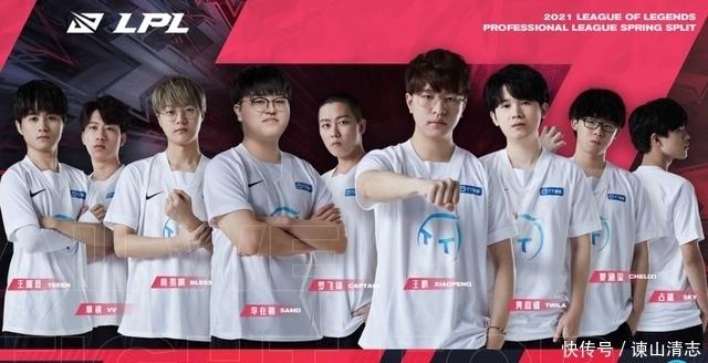 防守端在换 防守端在换