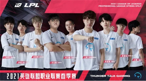 站位骗 站位骗